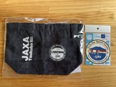JAXA デニムトートバッグのサムネイル