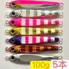 ジグ100g 5本 メタルジグ TGベイト風 タチウオ - メルカリ