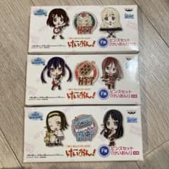一番くじ　けいおん！　F賞のサムネイル