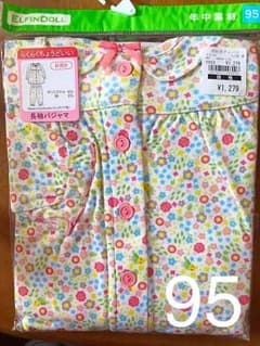 【新品】かわいい花柄のパジャマ 女の子 95のサムネイル