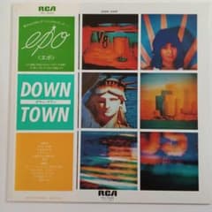 【美品】EPO DOWN TOWN エポ citypopのサムネイル
