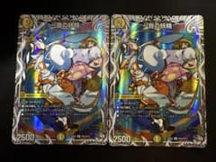 一音の妖精 ワンオンフェアリー プロモ キャラプレ 2枚 - メルカリ