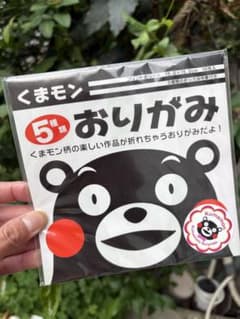 くまモン おりがみ 5種類 16枚入