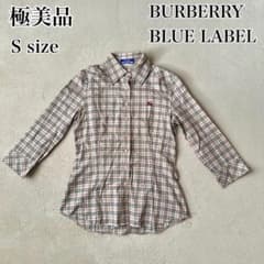 極美品 バーバリーブルーレーベルノバチェック シャツ ホースロゴ 7分