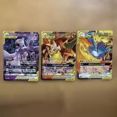 ミュウツー&ミュウGX RRまとめ売り - メルカリ