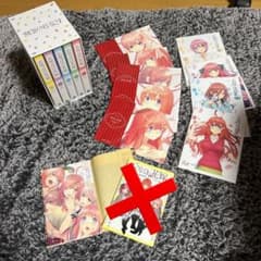 五等分の花嫁 BluRay セットのサムネイル