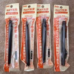 ぺんてる　筆　カートリッジのサムネイル