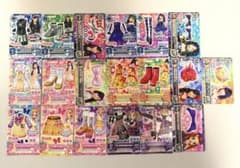 アイカツカード ちゃお 付録 19枚セットのサムネイル