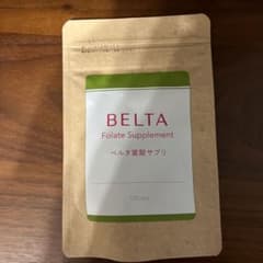 ベルタ　葉酸サプリのサムネイル