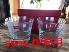 【sena.様専用】バカラ Baccarat ミルニュイ MILLE NUITSのサムネイル