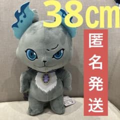 ディズニー ツイステッドワンダーランド めちゃもふぐっとぬいぐるみ グリム ⑦2