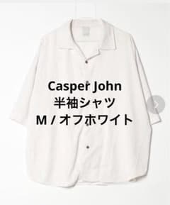 Casper John キャスパージョン 半袖シャツのサムネイル