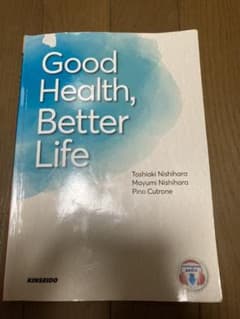 Good Health,Better Lifeのサムネイル