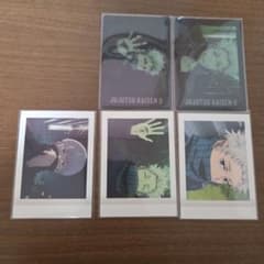 狗巻棘　ぱしゃこれ　108枚セット 27 狗巻棘】劇場版 呪術廻戦 0 ぱしゃこれ : トレカショップ LEAD