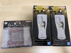 C賞 キンキンに冷えてやがるっ•••！グラス D賞来いよ一条っ・・！カレンダー C賞 キンキンに冷えてやがるっ•••！グラス D賞来いよ一条っ