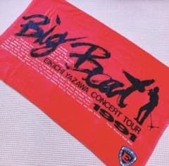 矢沢永吉 バスタオル/ビーチタオル 1991年 Big Beat シルエット - メルカリ