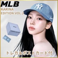 限定☆カリナ MLB 韓国 KARINA EDITION vol.2 CAP - メルカリ