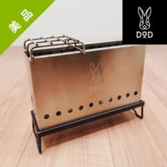 美品】DOD ぷちもえファイヤー Q1-760-SL - メルカリ