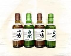 山崎・白州ウイスキーセット 各180ml 4本セットのサムネイル