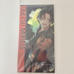 ギヴン展 CD風アクリルスタンド 雨月 - メルカリ
