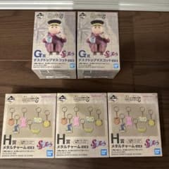 이치 반 쿠지 조조의 기묘한 모험 스틸 볼런 G상 H 상 정리 판매