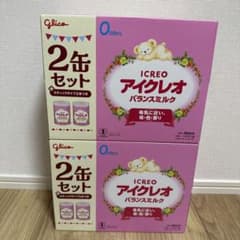 アイクレオ バランスミルク 800g 4缶セット - メルカリ
