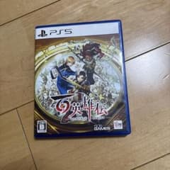 百英雄伝 PS5のサムネイル