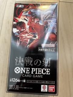 ONE PIECEカードゲーム 決戦の刻 OP-16 ブースターパックのサムネイル