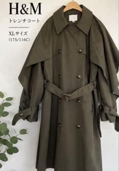 H&M トレンチコート カーキ XLサイズのサムネイル