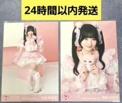 い*せ様 イコラブ 齋藤樹愛羅 モーリーファンタジー3 直筆 生写真 LOVE イコラブ 齋藤樹愛羅 モーリーファンタジー ③ セミコンプ - メルカリ