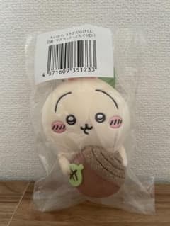 ちいかわ うさぎだらけくじ D賞 マスコット（どんぐりDJ） - メルカリ