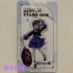 黄前久美子 響け！ユーフォニアム 京アニのセカイ展 アクリル