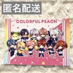 カラフルピーチ　全員集合　セブンイレブン　ブロマイド　L判　デフォのサムネイル