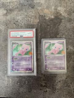 ミュウex PSA10＋25th素体2枚セット - メルカリ