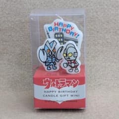 新品 ウルトラマン バースデーキャンドル お誕生日ろうそく