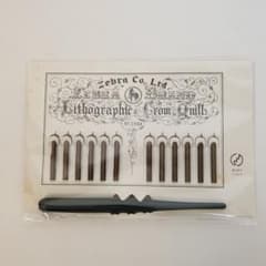 ZEBRA 丸ペン No.2586 ペン先12本及びペン軸1本のセットのサムネイル