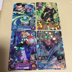ドラゴンボール　トランクスのサムネイル