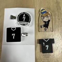 ハイキュー!!宮侑グッズのサムネイル