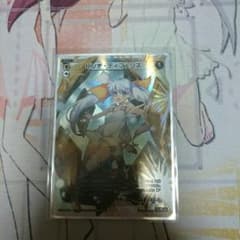まっつん様専用 ピンチディフェンス WIXOSSのサムネイル