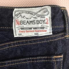 2日間限定お値下げ中！BEAMS BOY デニムロングスカートのサムネイル