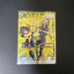 人造人間17号/人造人間18号 SR パラレルのサムネイル