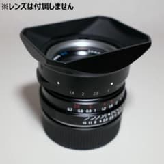 m17840242995_1.jpg?1750761353