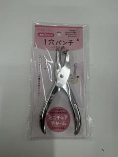 hapila! 1穴パンチ クラフト用 直径3mmのサムネイル