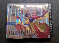 MTG マジック・ザ・ギャザリング 英語版 FF コレクターブースター　オメガ MTG 英語版 FF オメガブースター コレクターブースター - メルカリ