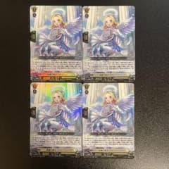 ヴァンガード 勇奏の楽士コルリーノ RR 4枚 - メルカリ