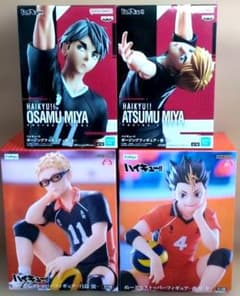ハイキュー!! ポージングフィギュア-宮 侑-の入手方法まとめ – 攻略大百科