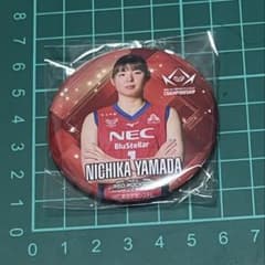 山田二千華選手 NECレッドロケッツ川崎 缶バッジ - メルカリ