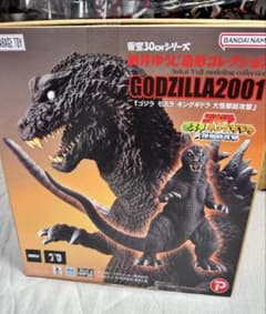 開封済 東宝30cm 酒井ゆうじ造形 ゴジラ2001 再販版 エクスプラスのサムネイル