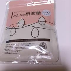 [新品]  肌潤糖  洗顔のサムネイル