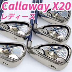 名器 美品 Callaway X20 レディース アイアンセット L - メルカリ